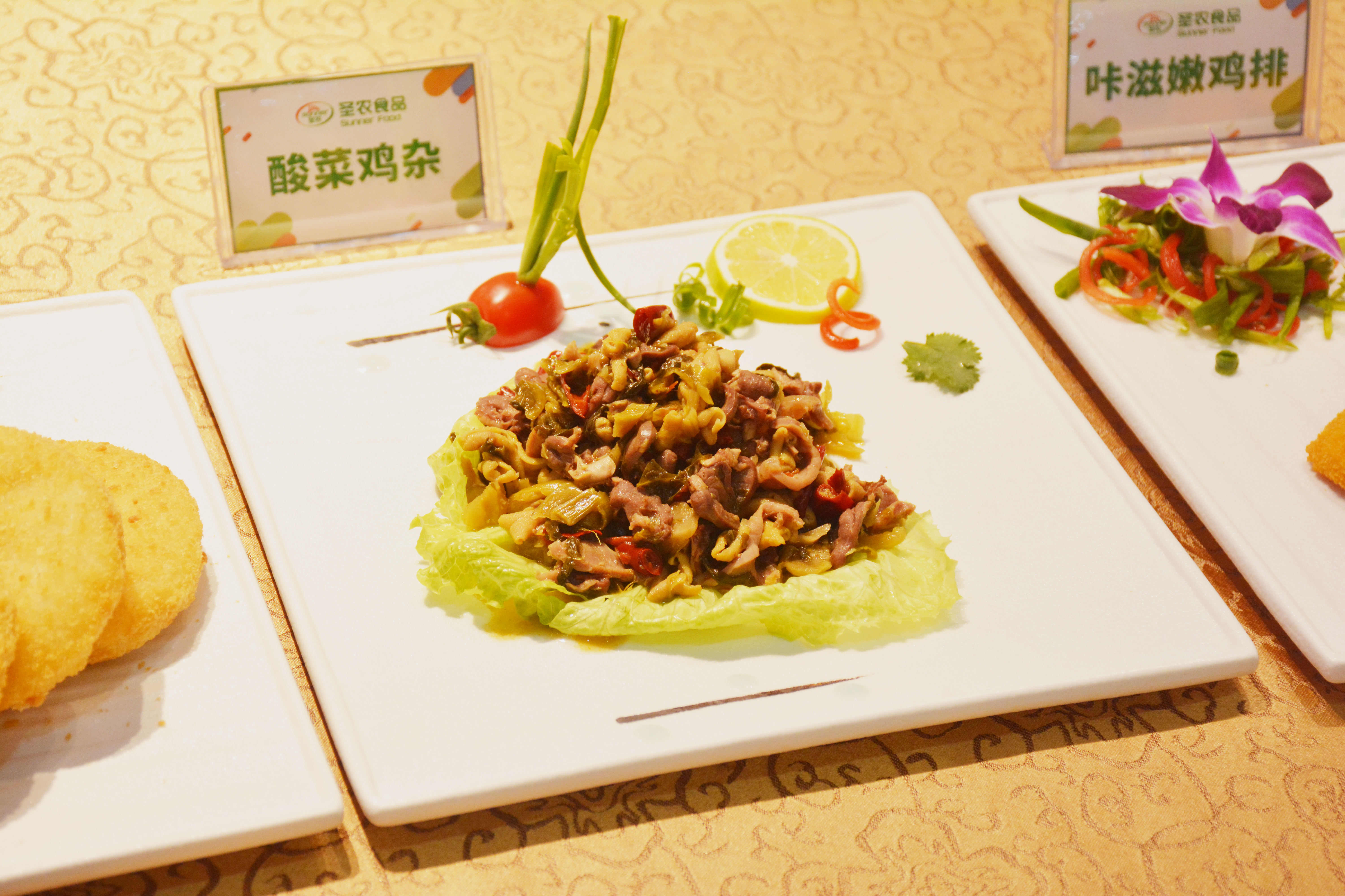 137银河galaxy(浏览器)官网 - APP下载入口