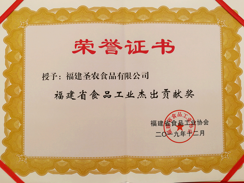 137银河galaxy(浏览器)官网 - APP下载入口