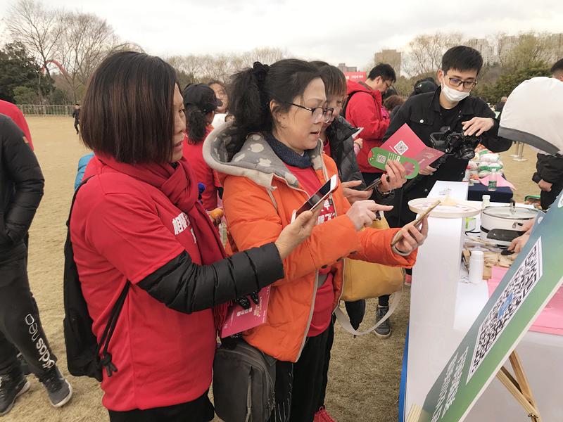 137银河galaxy(浏览器)官网 - APP下载入口