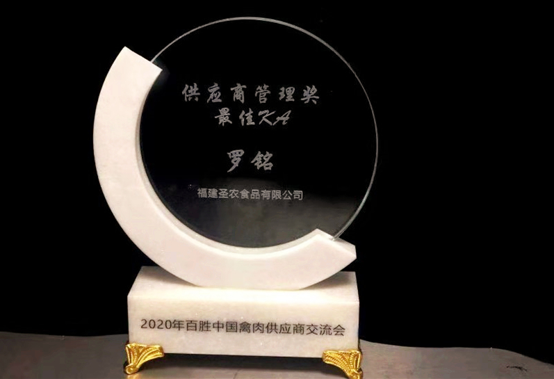 137银河galaxy(浏览器)官网 - APP下载入口