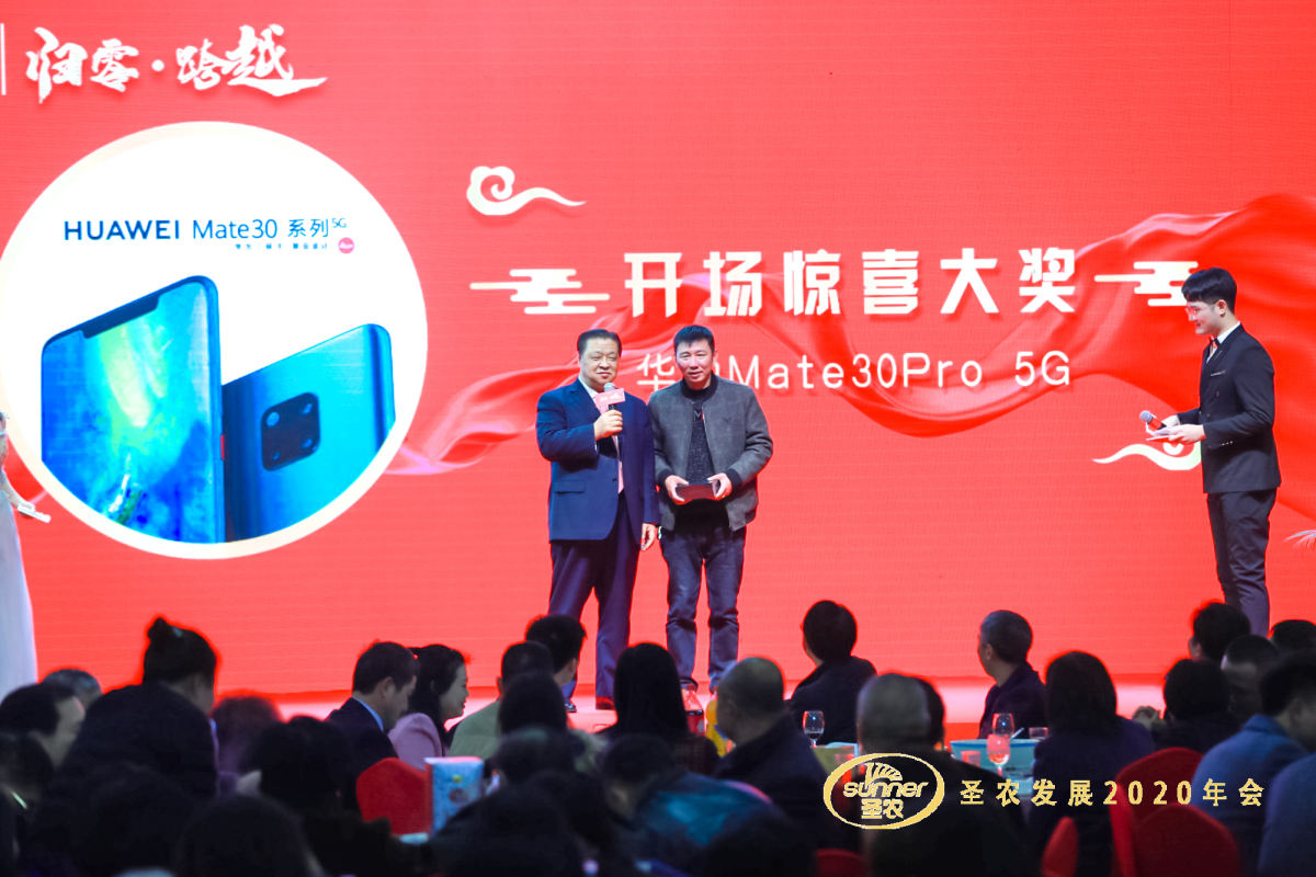 137银河galaxy(浏览器)官网 - APP下载入口