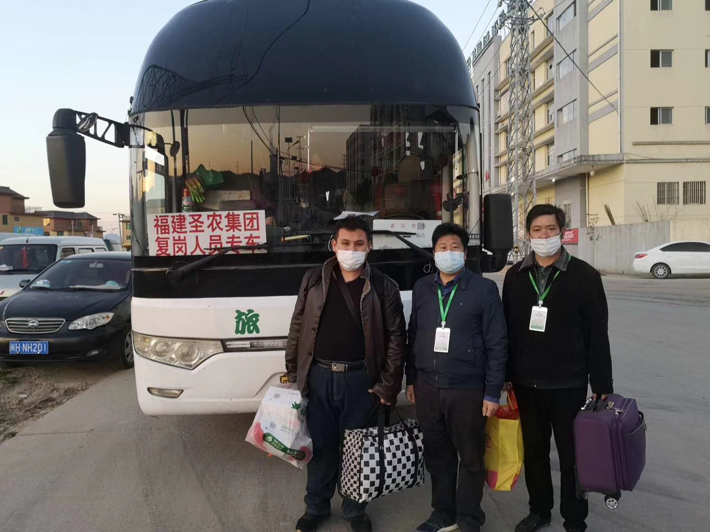 137银河galaxy(浏览器)官网 - APP下载入口