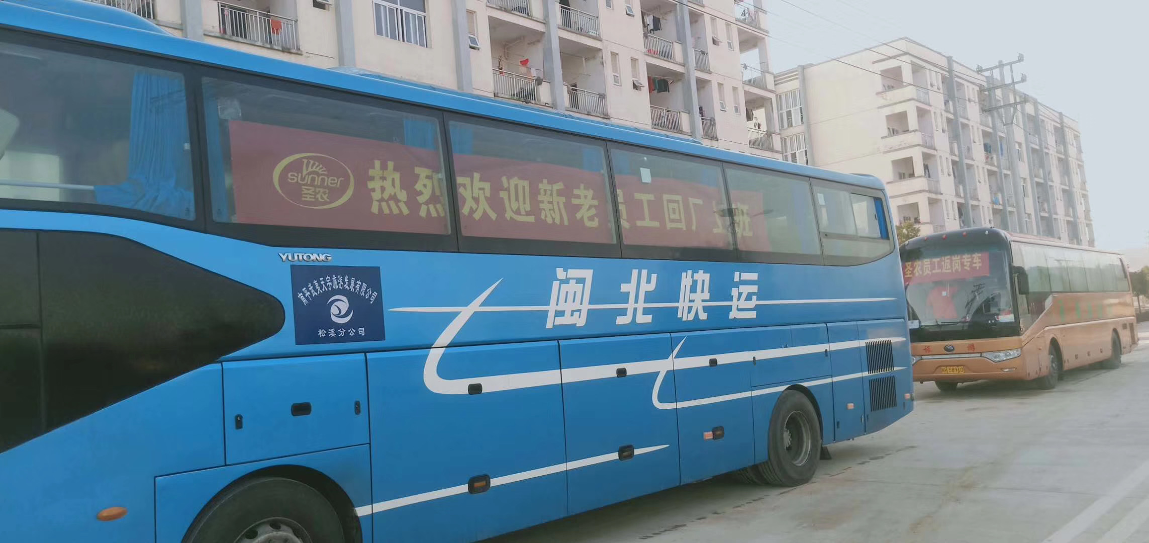 137银河galaxy(浏览器)官网 - APP下载入口