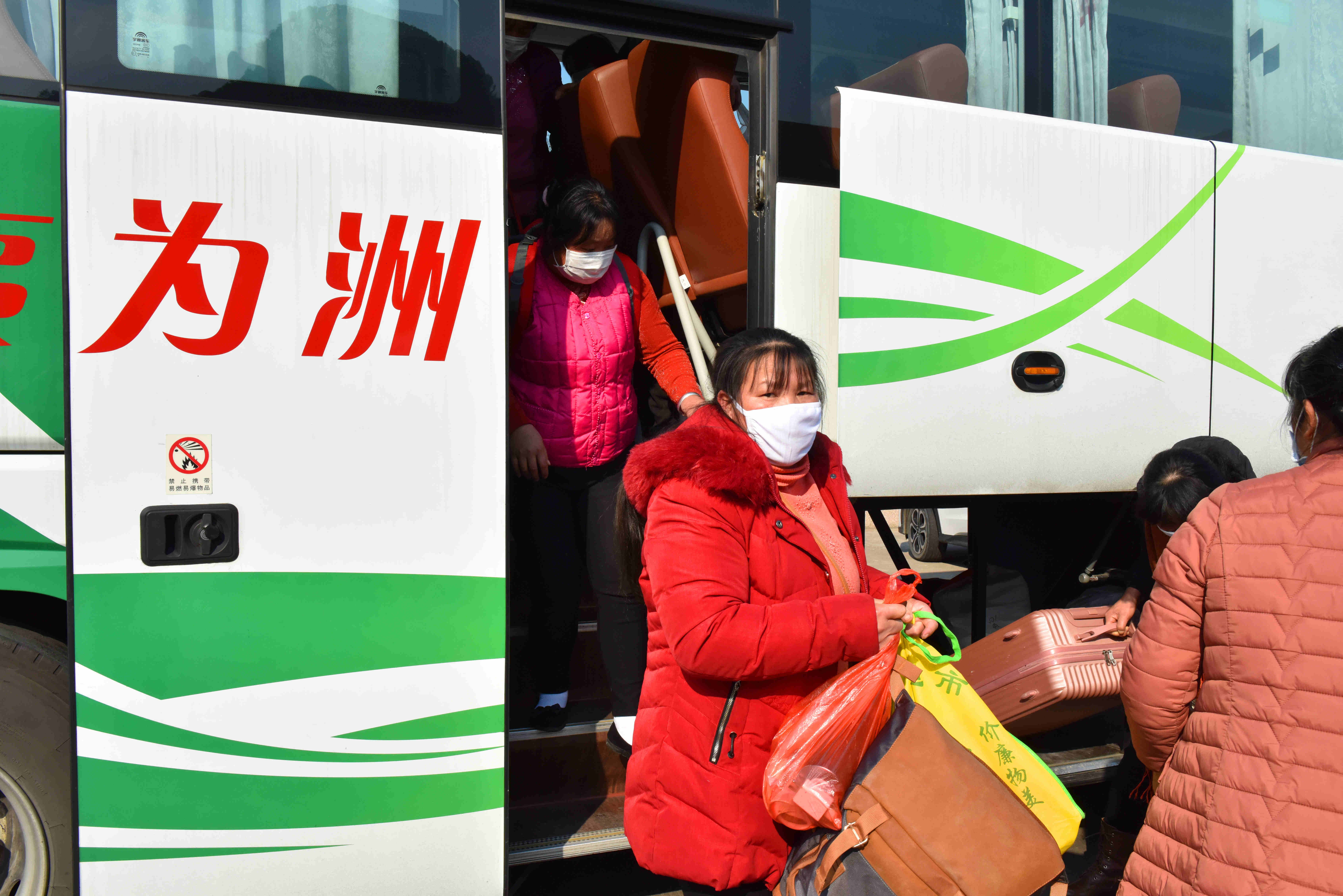 137银河galaxy(浏览器)官网 - APP下载入口