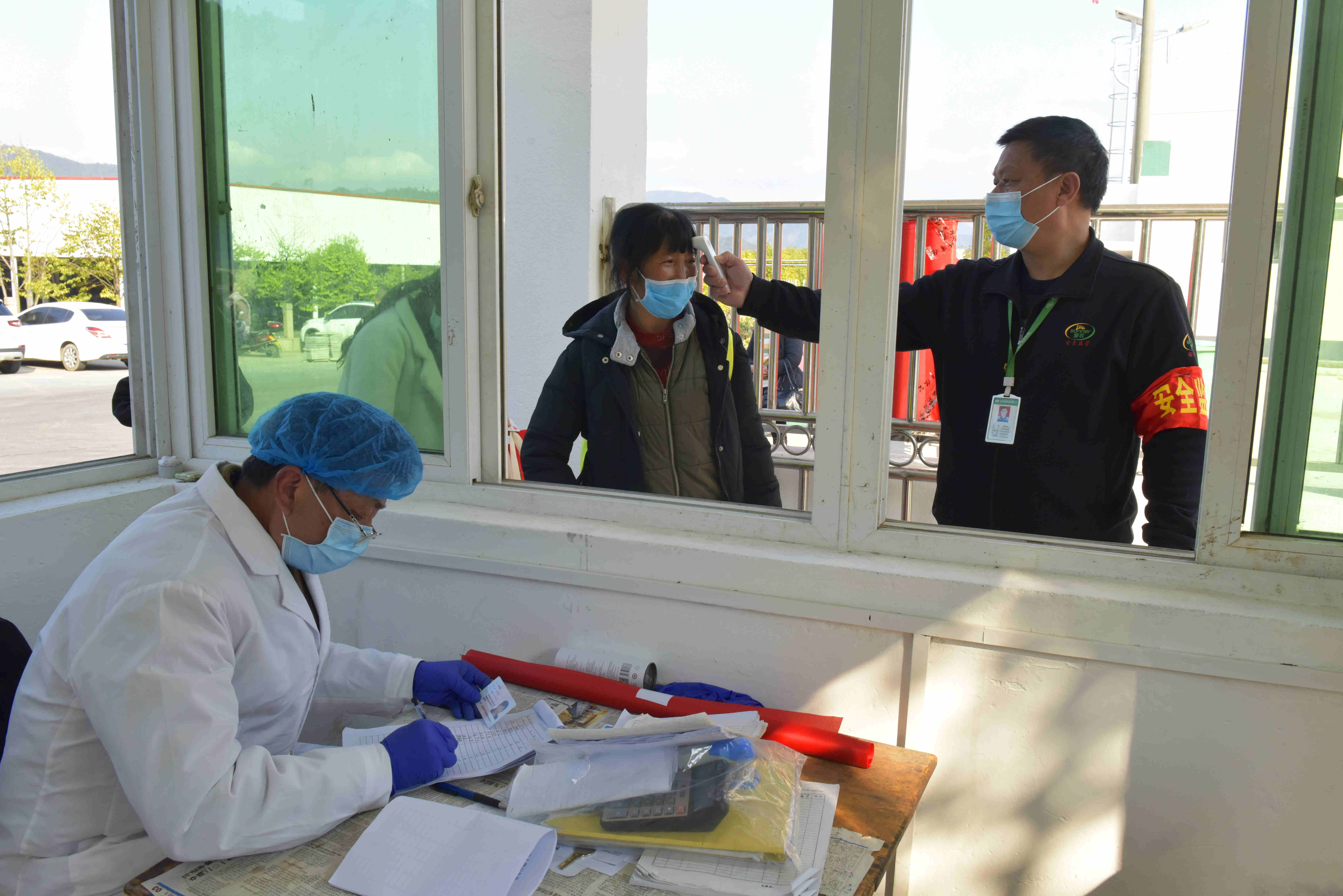 137银河galaxy(浏览器)官网 - APP下载入口