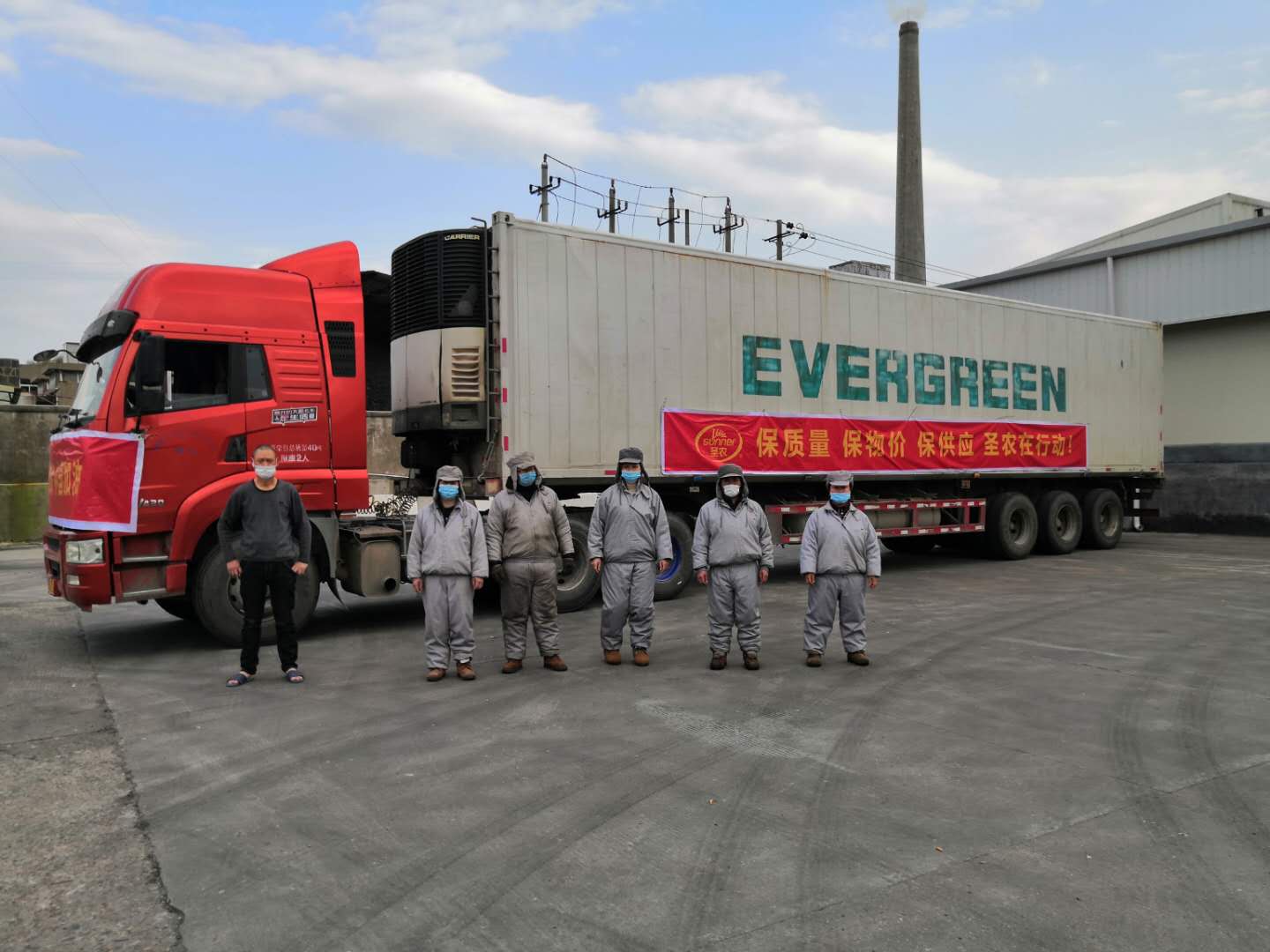 137银河galaxy(浏览器)官网 - APP下载入口