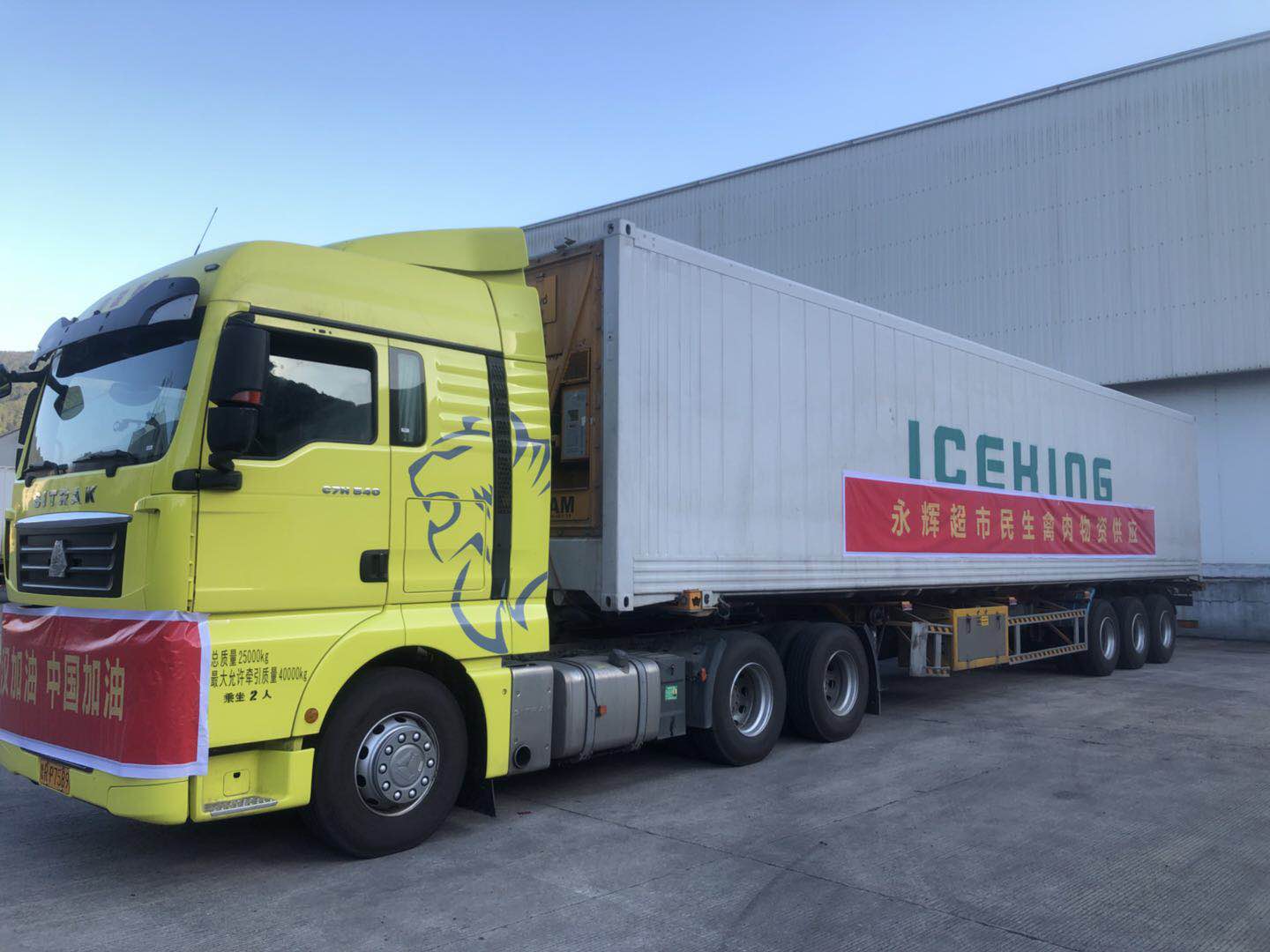 137银河galaxy(浏览器)官网 - APP下载入口