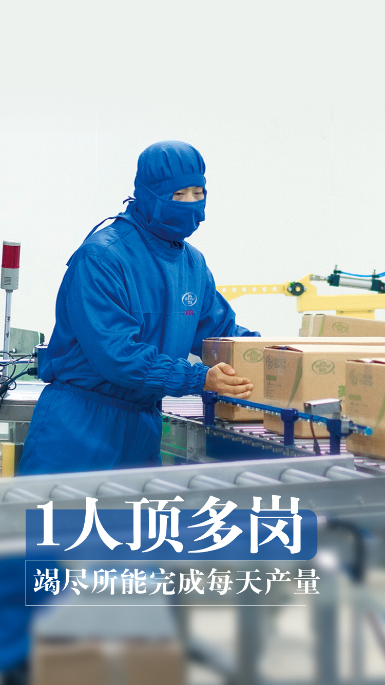 137银河galaxy(浏览器)官网 - APP下载入口