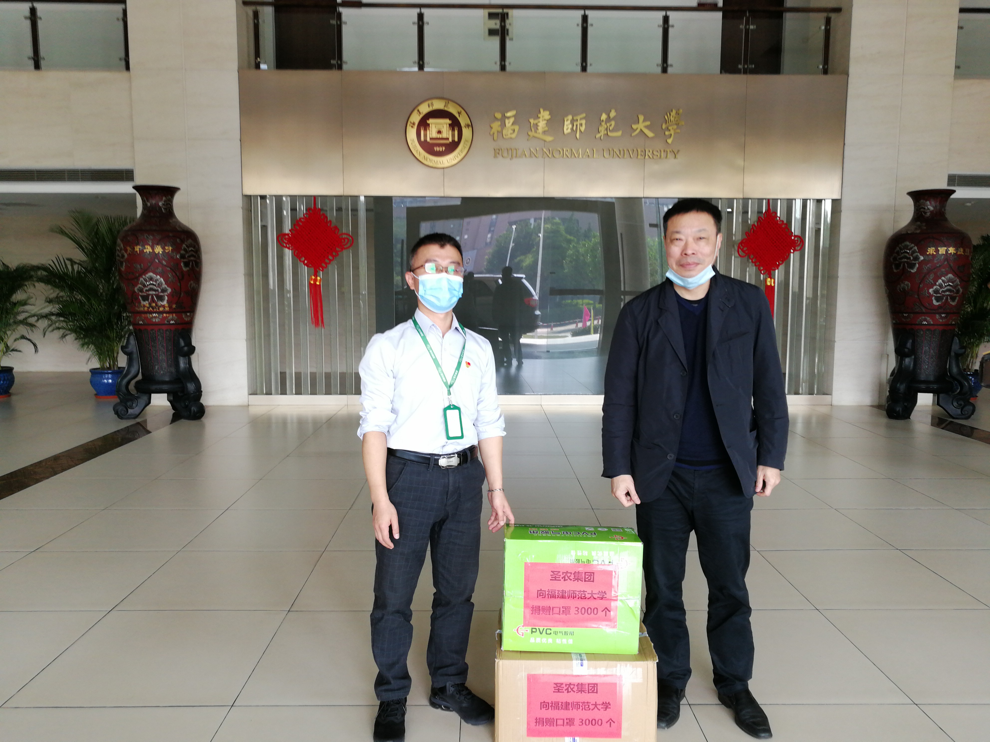 137银河galaxy(浏览器)官网 - APP下载入口