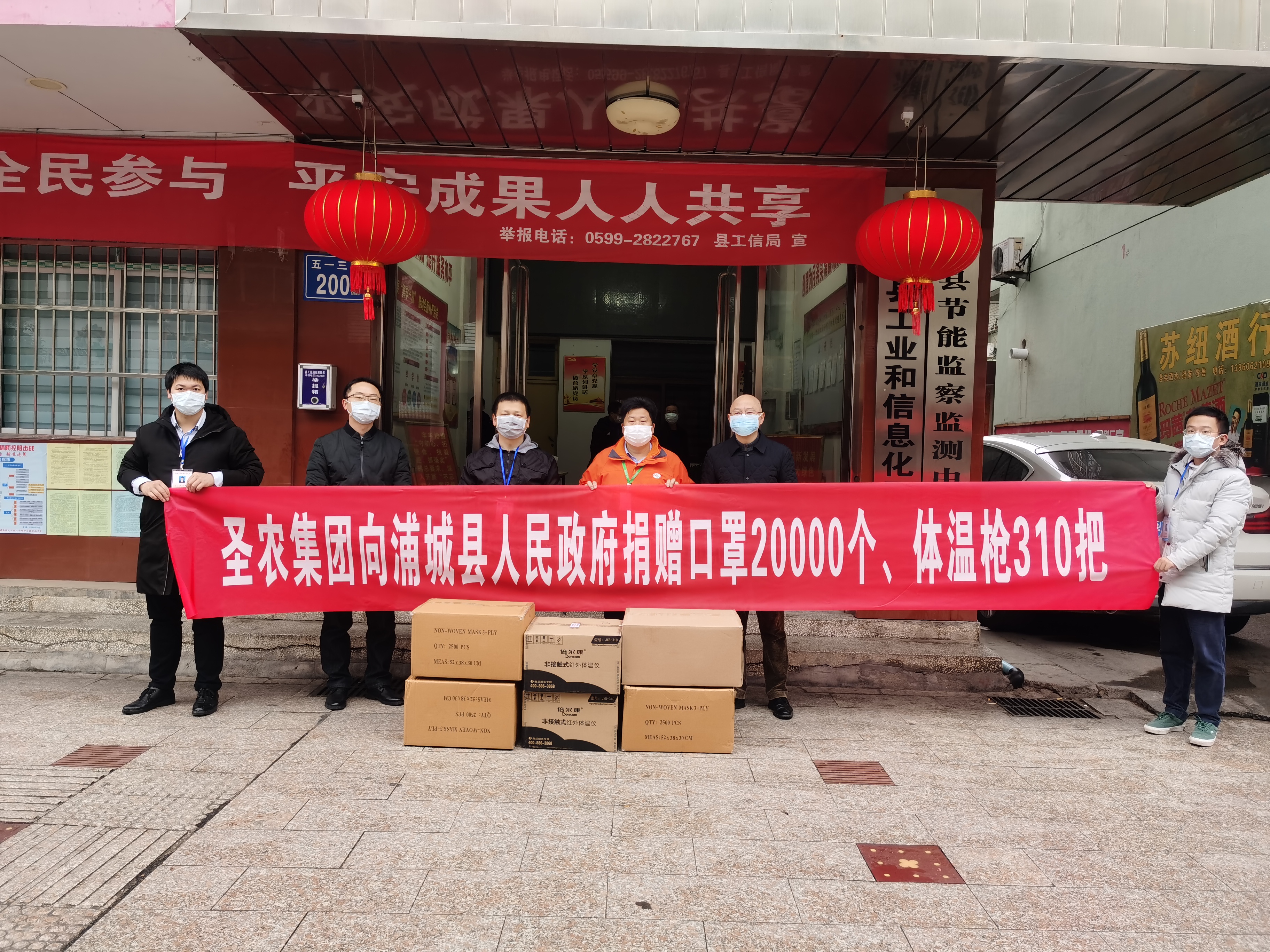 137银河galaxy(浏览器)官网 - APP下载入口