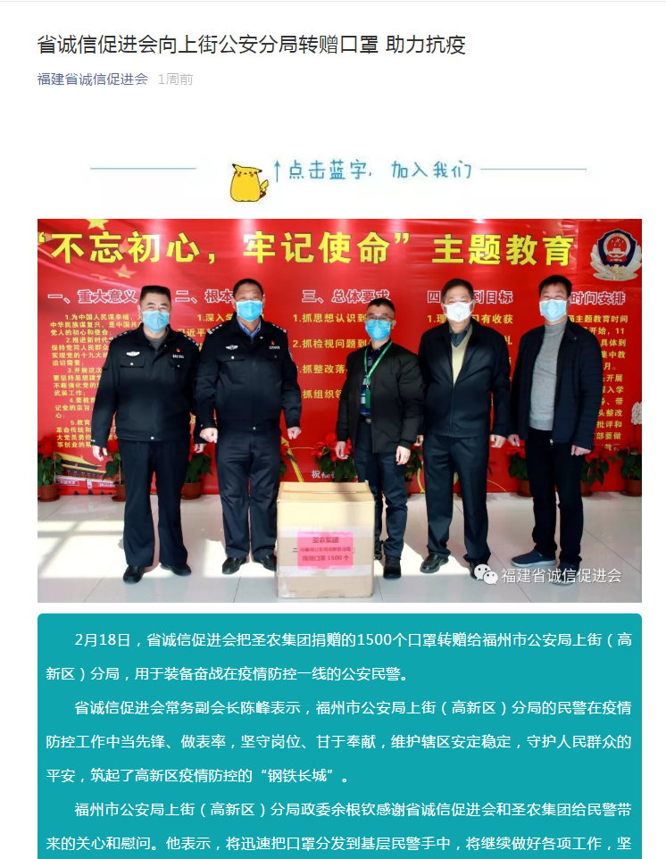 137银河galaxy(浏览器)官网 - APP下载入口