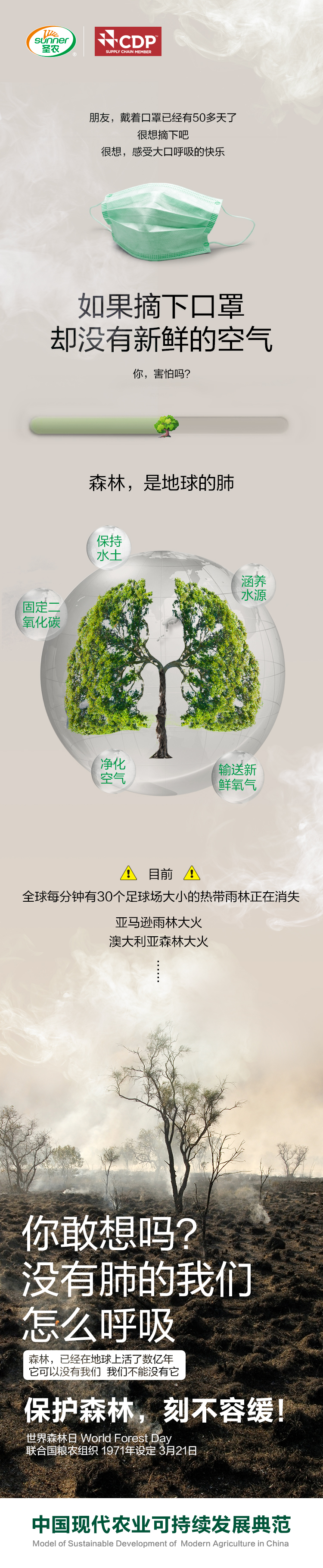 137银河galaxy(浏览器)官网 - APP下载入口