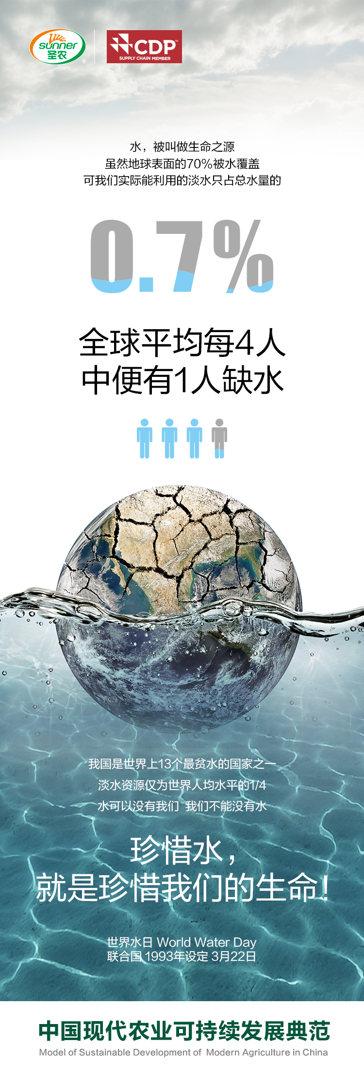 137银河galaxy(浏览器)官网 - APP下载入口