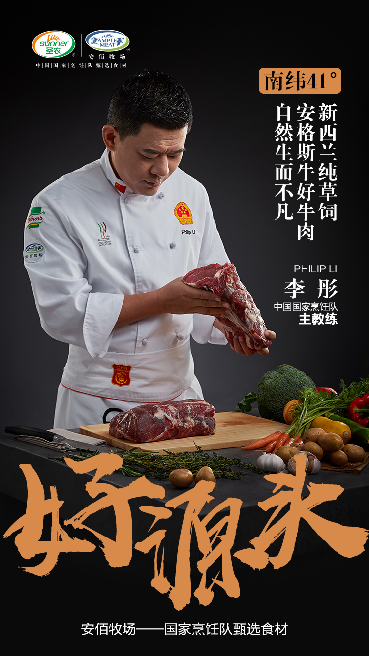 137银河galaxy(浏览器)官网 - APP下载入口