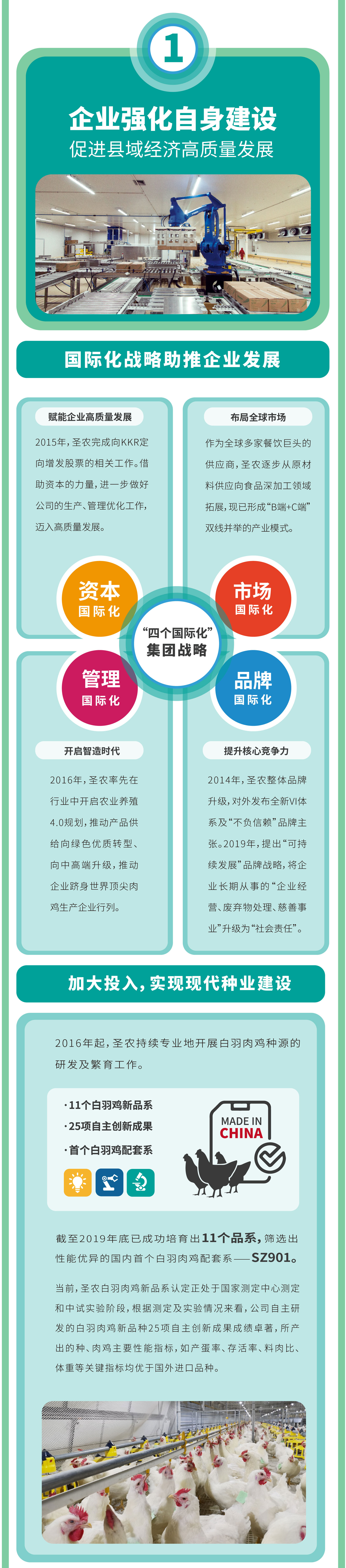 137银河galaxy(浏览器)官网 - APP下载入口