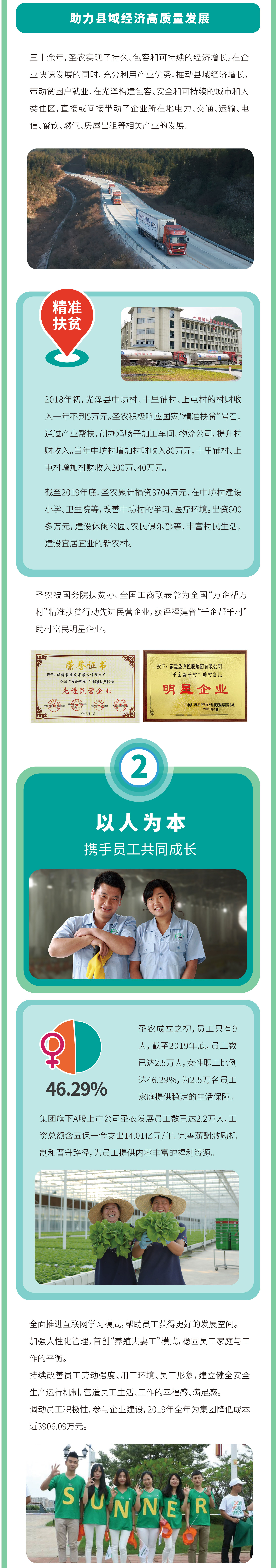 137银河galaxy(浏览器)官网 - APP下载入口