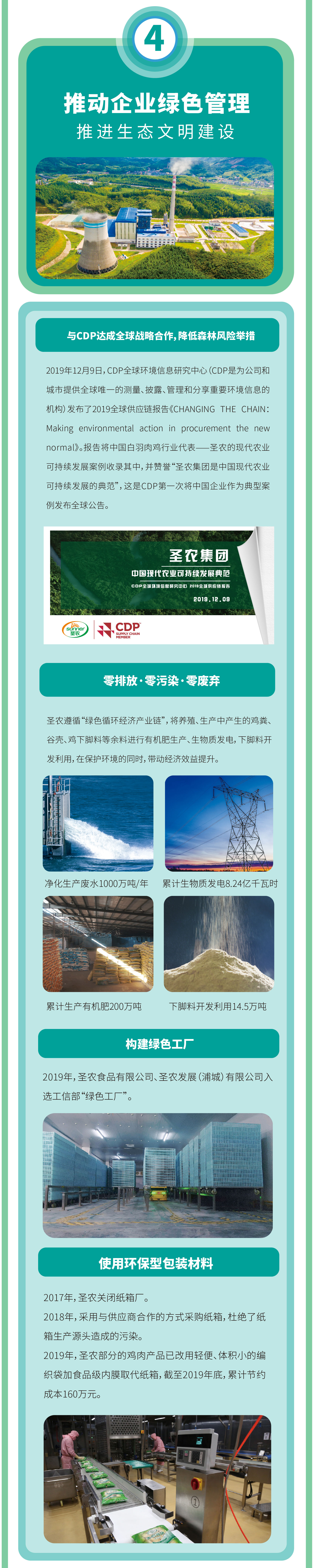 137银河galaxy(浏览器)官网 - APP下载入口