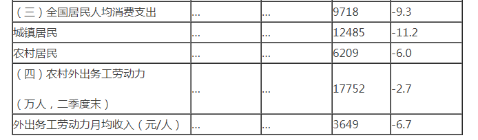 137银河galaxy(浏览器)官网 - APP下载入口