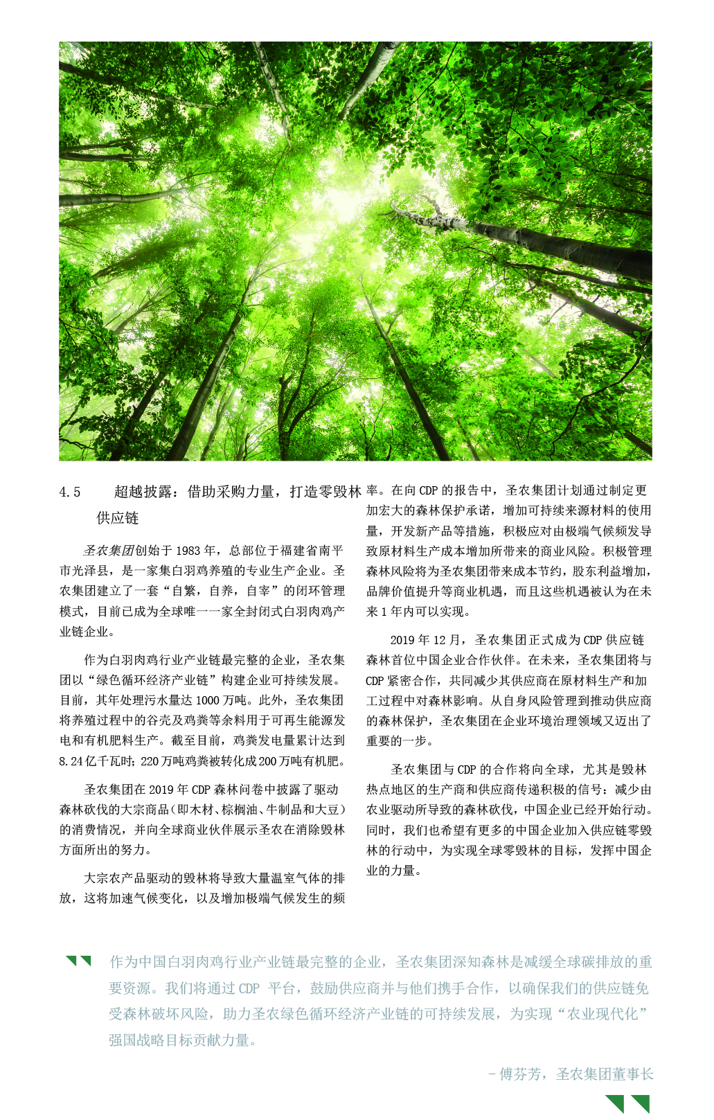 137银河galaxy(浏览器)官网 - APP下载入口