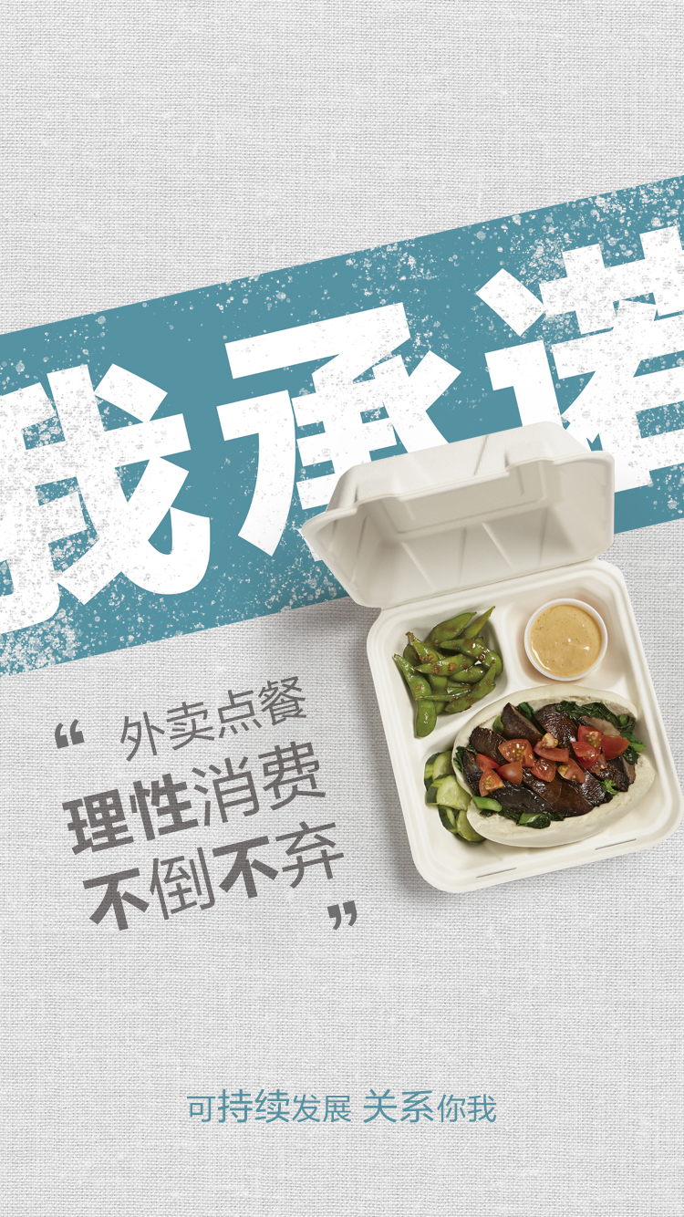 137银河galaxy(浏览器)官网 - APP下载入口