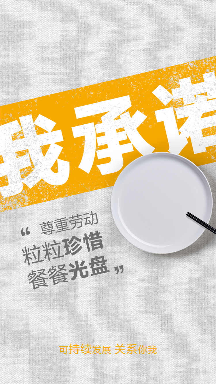 137银河galaxy(浏览器)官网 - APP下载入口