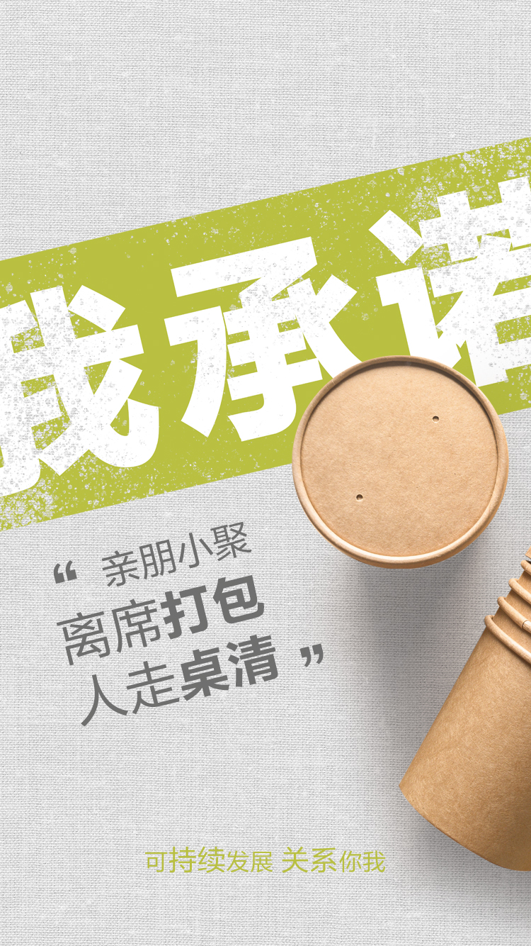 137银河galaxy(浏览器)官网 - APP下载入口