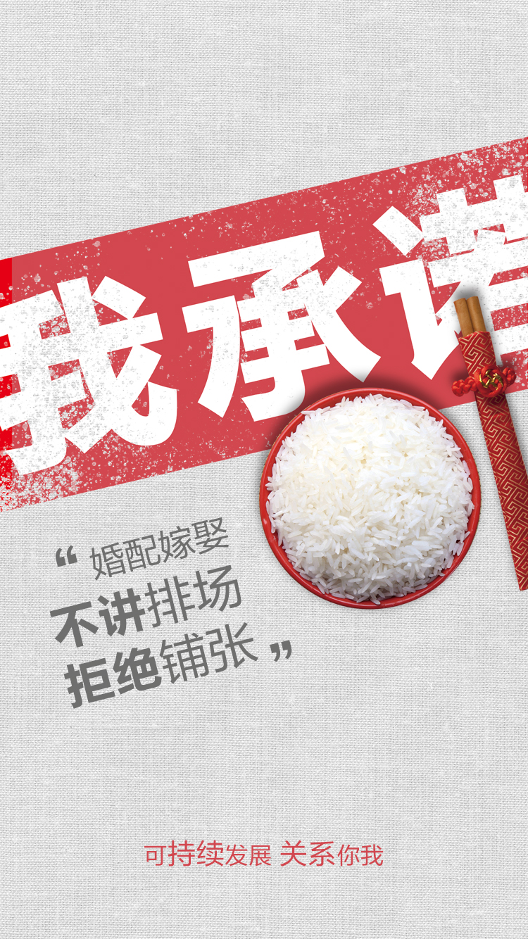 137银河galaxy(浏览器)官网 - APP下载入口