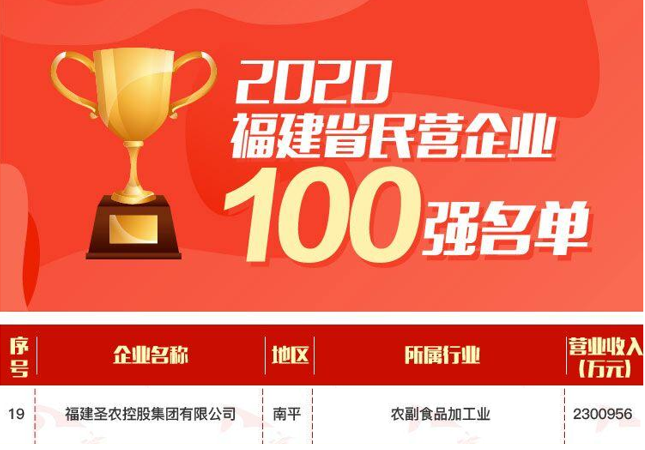 137银河galaxy(浏览器)官网 - APP下载入口