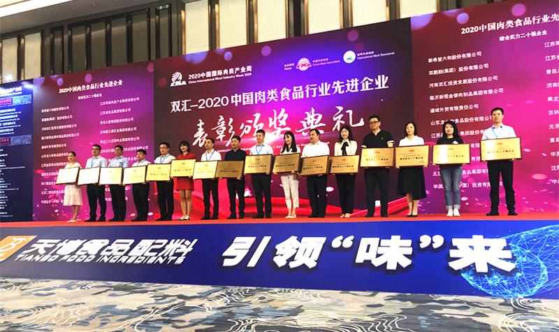 137银河galaxy(浏览器)官网 - APP下载入口