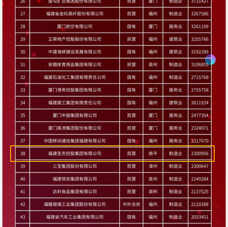 137银河galaxy(浏览器)官网 - APP下载入口