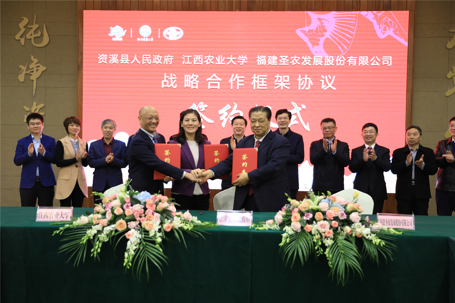 137银河galaxy(浏览器)官网 - APP下载入口