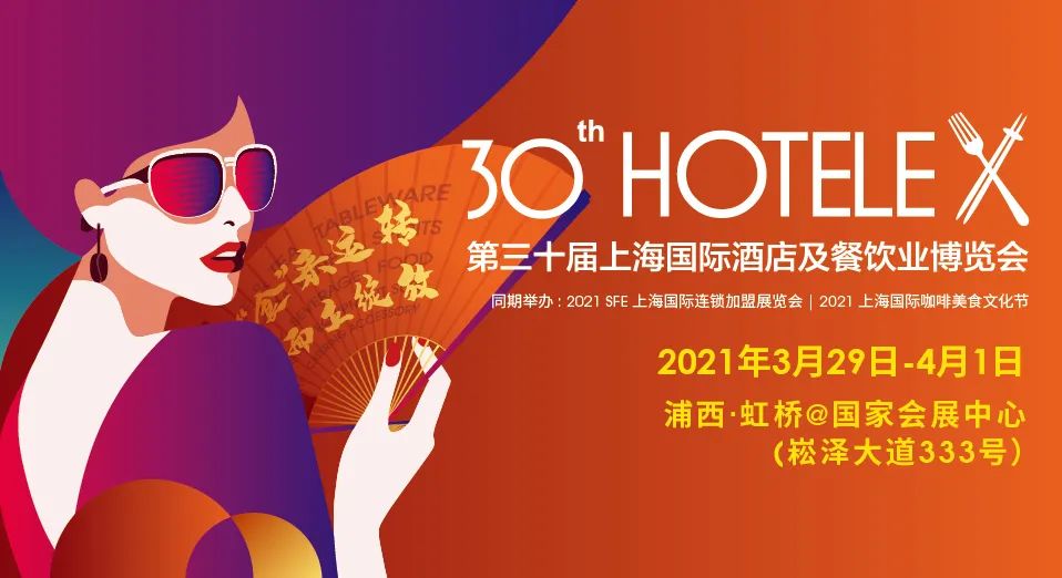 137银河galaxy(浏览器)官网 - APP下载入口