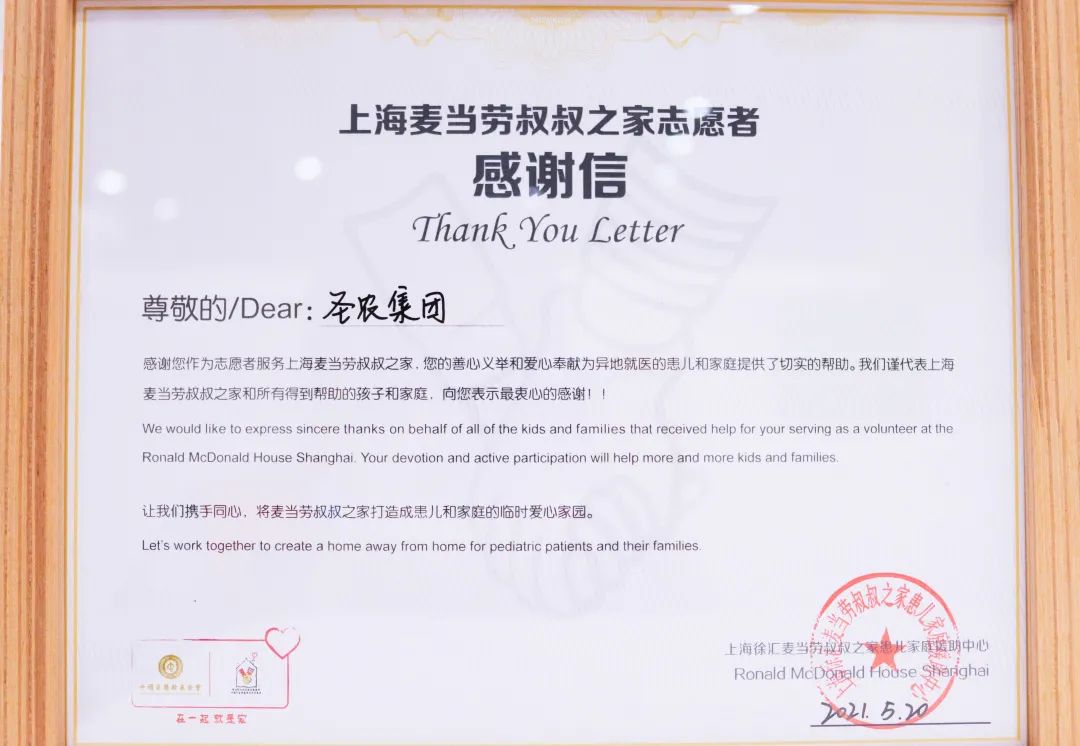 137银河galaxy(浏览器)官网 - APP下载入口