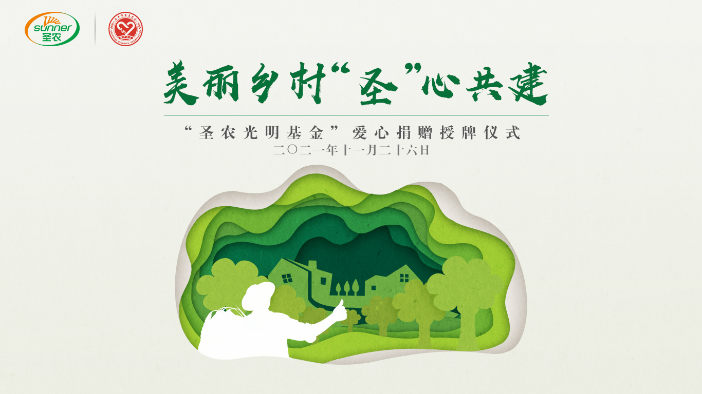 137银河galaxy(浏览器)官网 - APP下载入口