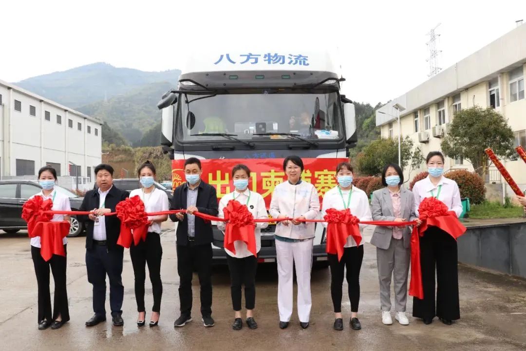 137银河galaxy(浏览器)官网 - APP下载入口