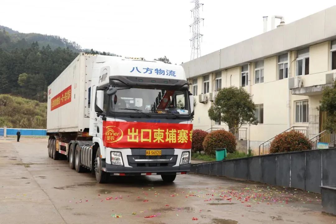 137银河galaxy(浏览器)官网 - APP下载入口