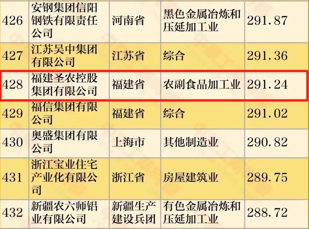 137银河galaxy(浏览器)官网 - APP下载入口