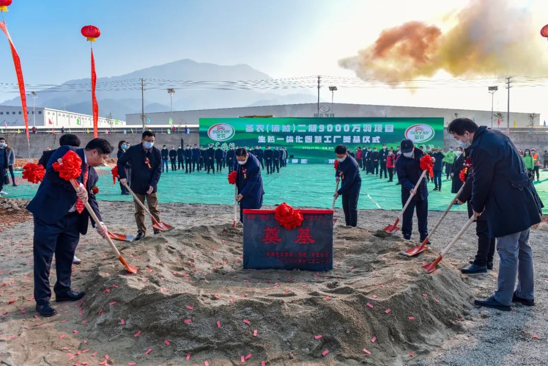 137银河galaxy(浏览器)官网 - APP下载入口