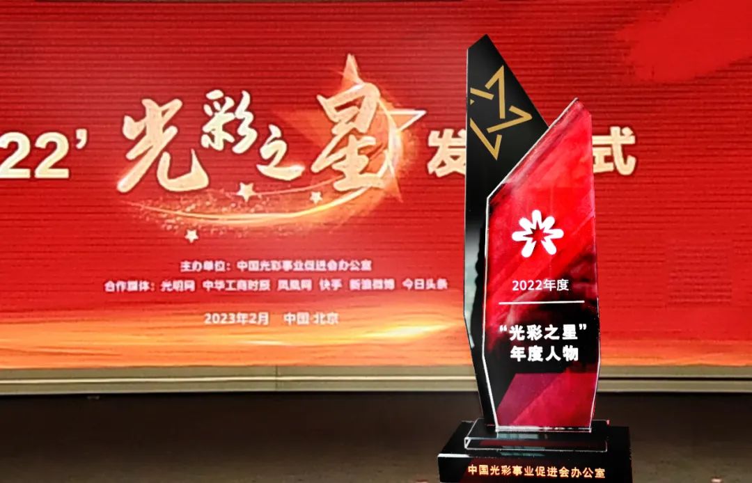 137银河galaxy(浏览器)官网 - APP下载入口