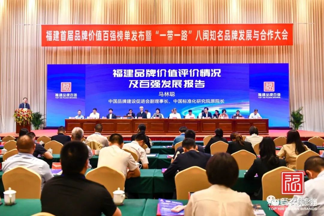 137银河galaxy(浏览器)官网 - APP下载入口