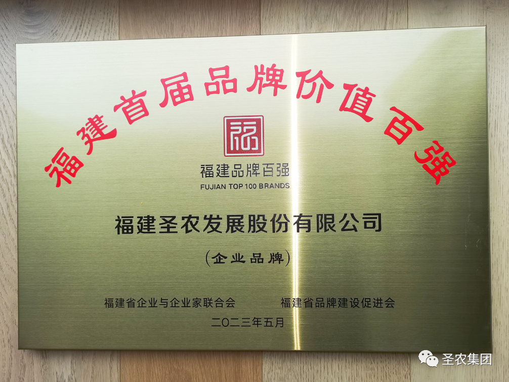 137银河galaxy(浏览器)官网 - APP下载入口