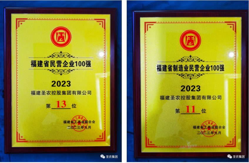 137银河galaxy(浏览器)官网 - APP下载入口