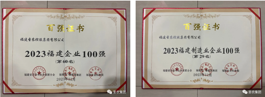 137银河galaxy(浏览器)官网 - APP下载入口