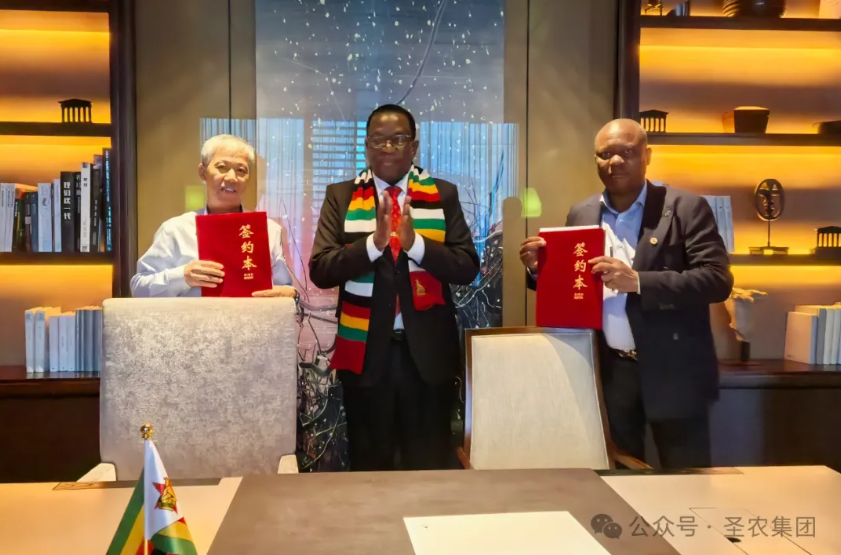 137银河galaxy(浏览器)官网 - APP下载入口