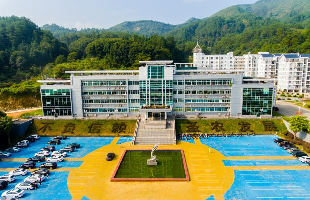 福建137银河galaxy生长股份有限公司